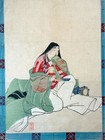Nobutoyo Nomura Japanese Woodblock Print  summer Scene  Authentic