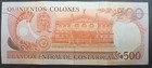 1994 Costa Rica 500 Colones P262 D10500694 