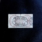 1856 India 1a Stamp Pair-madras-ray   Co-one Anna-queen Victoria-sg In 39-used