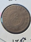 1868 Two Cent Piece 2c Bn Us Bronze B