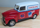 Ertl 1950 Chevy Panel Truck Coin Bank  1 25 New In Box