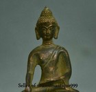 9cm Old Tibet Buddhism Bronze Sakyamuni Shakyamuni Buddha Statue Sculpture