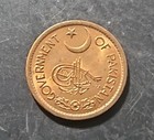 1956 Pakistan 1 Pie  km  11 