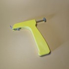 Vintage Latch Hook Tool Rapid Gun Create Hooked Rugs In Original Box