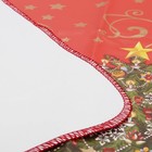 Rectangle Vinyl Tablecloth 90x55 Flannel Backed Waterproof Dining Table Cover