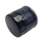 16510-07j00 Oil Filter For Suzuki 16510-34e00 16510-07j00-000 Us