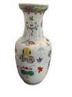 Antique 19th C Chinese Famille Rose  flower-ball  Porcelain Vase No Bottom 9 In 