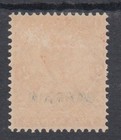 Bahrain 1933 - Overprint On India - Sg   13 -  mlh  - Good Quality