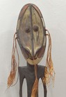 Papua New Guinea Primitive Tribal Savi Mask Statue