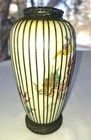 Antique Japanese Basket Weave Handpainted Glazed Dragon Vase