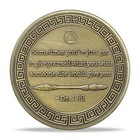 10 Month Sobriety Coin Alcoholics Anonymous Aa Medallion Ten Month 60 Day Sober