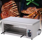 Salamander Broiler Fast Heating Toaster Oven 1500w  Grid Electric Cheese Melter