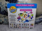 Sealed Zhu Zhu Pets Zhu Zhu Burger Overpass New Box 2010 Hamsters Separate