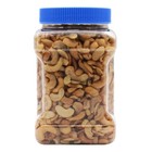 Great Value Cashew Halves   Pieces  27 Oz  pack Of 2 