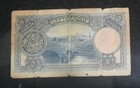 Turkey  5 Livres 1926 P  120 Vg