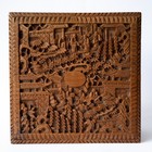 Chinese Antique Vintage Canton Relief Carved Wooden Box Lock And Key Early 20thc