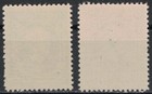 Slovakia 1939 Sc 24-25 Mnh Andrej Hlinka Ap413