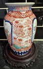 Antique Chinese Imari Porcelain Vase Baluster Panel Peony Chrysanthemum 19cm