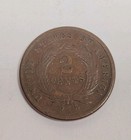 1864   1865 Us Two Copper 2 Cent Piece  Old Us Coins  Civil War Era