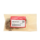 New Oem For Honda Trx 400extiming Guide Tensioner With Chain Tensioner Cam Chain