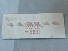 6 Vintage Chinese Facial Types Opera Mask Pins