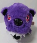 Supernatural Join The Hunt Hellhound Culturefly Plush 2022 Nwt Purple Dog 10   