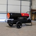 Mr  Heater 185 000 Btu Forced Air Heater  Kerosene And Diesel  Model  F210580