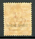 Italy 1903 Colony Eritrea  20   Orange Scott  23 Mnh T606