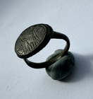 Ancient Roman Or Byzantine Bronze Ring       11