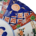 Antique Japanese Meiji Arita Imari Porcelain Charger Plate 12  Scalloped Edge