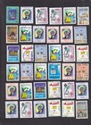 Kuwait Used Commoratives Collection 250  Stamps