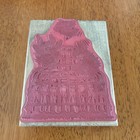 Stampabilities House Mouse Happy Hoppers Bunny Hop Rubber Stamp- Item   Hmpr1080