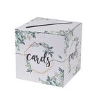 8  X 8  White Gold Greenery Theme Money Card Box Geometric Foil Print Events