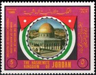 Jordan 1989 Palestine Martyrs   Freedom Fighters Families Welfare two Stamps Mnh