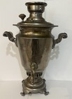 19th C Imperial Russian Batashev Tula Samovar Medal Marks Antique Brass