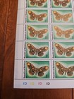 Republic Of Maldives Scott  584 Butterfly Partial Sheet Of 30 Mnh Stamps  - 1l