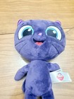 Aurora Plush True And The Rainbow Kingdom Stuffed Purple Cat Bartleby 8 5 
