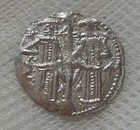 Medieval Bulgaria 1331-1335 Silver Grosch Coin Ivan Alexander Christ Standing