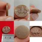 Sphinx Roman Old Agate Intaglio Stone Unique Stamp Seal