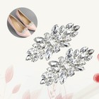 1 Pair Stylish Shoe Bling Clips Shoe Brooch Clip Shoe Clips For Wedding Shoes