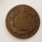 1857    Flying Eagle  Cent  grades  Vg   C6242