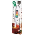 Marutatsu Healthy Check Electric Aquarium Water Food Salt Salinity Meter Tester
