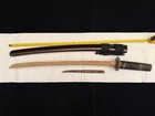 Antique Japanese Wakizashi Koshirae