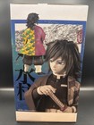 Demon Slayer  Kimetsu No Yaiba - Giyu Tomioka Grandista Banpresto Figure New