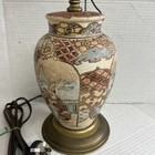 Antique Japanese Meiji Satsuma Covered Vase Lamp