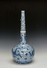 Important Chinese Ming Chenghua Mk Blue And White Dragon Globular Porcelain Vase