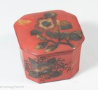 Vintage Chinese   Japanese Red Lacquer Gilt Floral Lidded Container