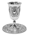 Tall Kiddush Cup And Tray - Premium Quality Silver Plated Goblet With Stem -    