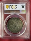 Russia Nicholas Ii  Silver 1 Rouble 1898  Brussel s Mint Pcgs Au53