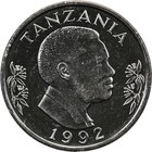 Tanzania - 1 Shilingi - 1992 - Aunc